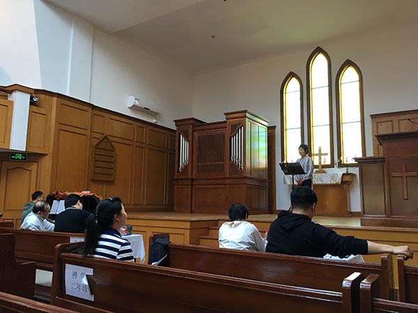 华东神学院举行2019年圣乐招生考试 华东神学院举行2019年圣乐招生考试